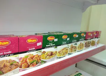 Al Wadi Grocery بقالة الوادي