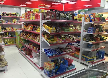 Al Waed