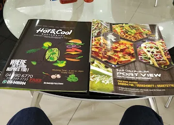 Al Wafa Food Court
