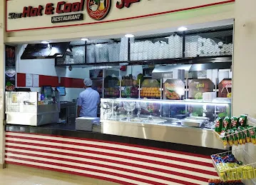 Al Wafa Food Court