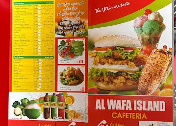 Al Wafa island cafeteria