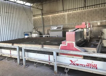 AL WAFA STEEL PRODUCTS MANUFACTURING (L. L. C)
