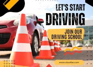 AL WAFAE MOTOR DRIVERS TRAINING COMPANY