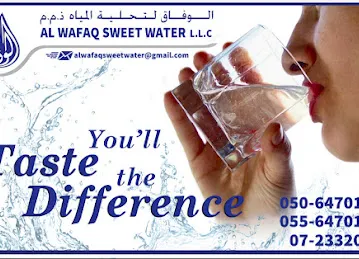 Al Wafaq Sweet Water L.L.C