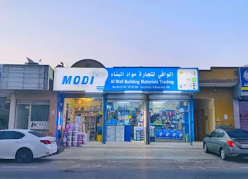 Al Wafi Building Materials Trading