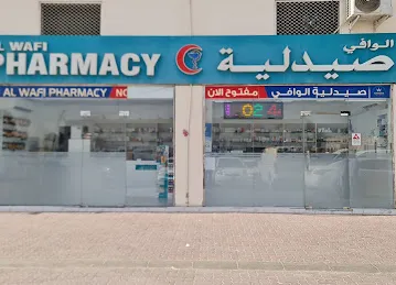 Al Wafi pharmacy