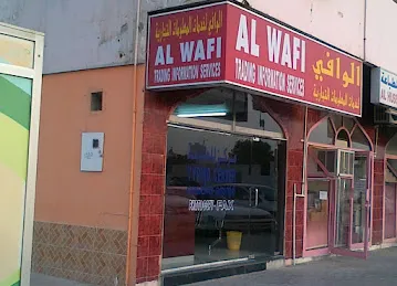 Al Wafi Typing