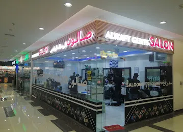 AL WAFY GENT SALON