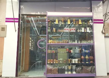 Al Waha Perfume House