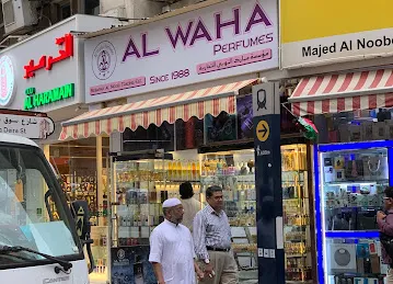 Al Waha Perfume House
