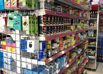 Al Wahda Grocery
