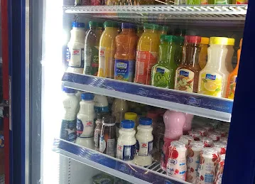 Al Wahda Grocery