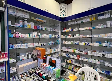Al Wahda Pharmacy