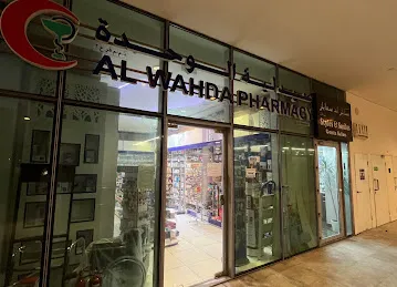 Al Wahda Pharmacy