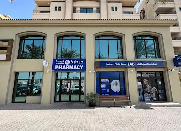 AL WAHDA PHARMACY LLC.BRANCH-1