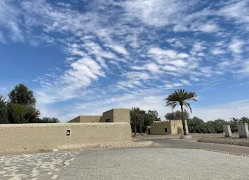 Al Wajidi Fort