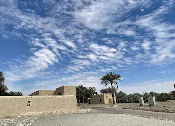 Al Wajidi Fort