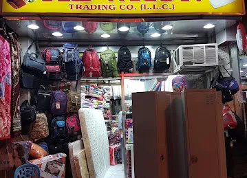 Al Wajn Trading Co LLC