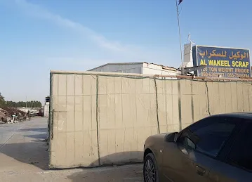 Al wakeel Scrap