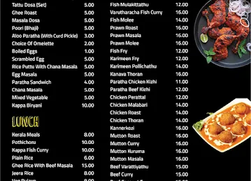 Al Wakrah Restaurant