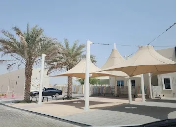 Al Walaa KG - Charter Schools