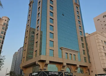 Al walaa Tower برج الولاء