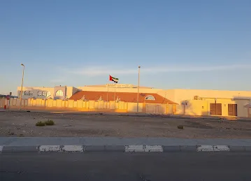 Al Waleed Bin Abdel Malek School