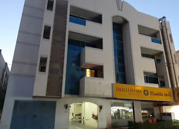 AL Waleed Oud Metha Building 3