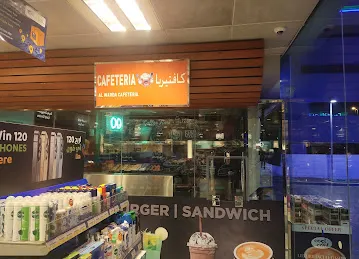 Al Warda cafe & cafeteria