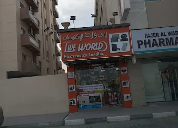 Al Warqaa, Desert Group Building 5-1