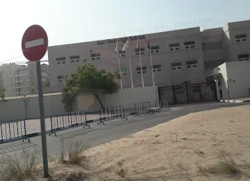 Al Warqaa Our Own High School 2