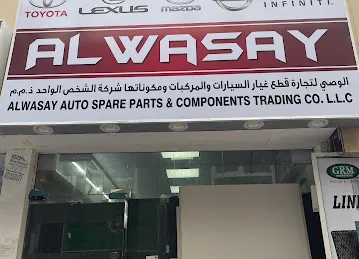 Al Wasay Auto Spare Parts & Components Trading Co. L.L.C
