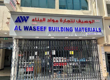Al Waseef Building Materials Trading Co LLC