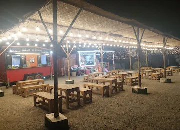 Al Washaq Foodtruck | الوشق