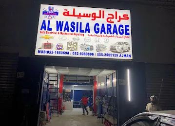 Al WASILA GARAGE