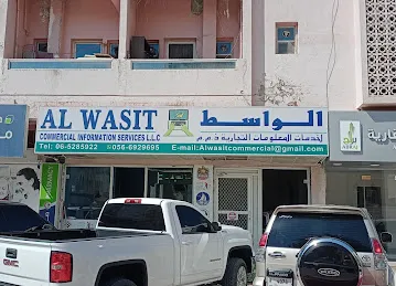 AL WASIT COMMERCIAL INFORMATION SERVICES L.L.C