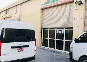 Al Wasit Food Stuff Trading llc