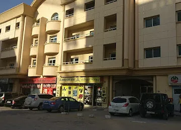 Al wasl club building