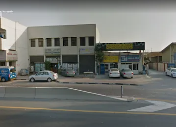 Al Wasl Machinery and Spare Parts Trading LLC