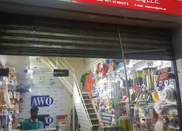 Al Wasl Oasis General Trading L.L.C.