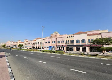 Al Wasl Road, Ferdous Building 2