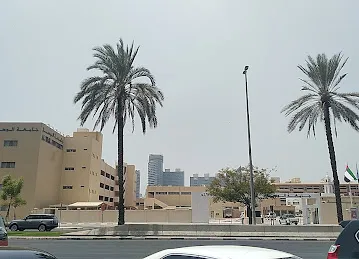Al Wasl University 1