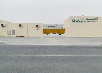 Al Wasl Water Purification LLC