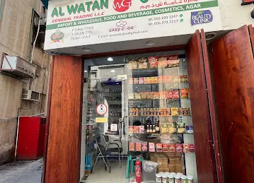 Al Watan General Trading Al Ras