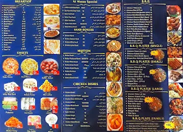 Al WATAN restaurant & sweets