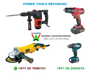 AL WATANIYA EQUIPMENT & MACHINERIES (MOTOR WINDING)