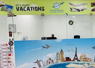 AL WIJHA TOURISM