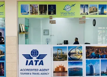 AL WIJHA TOURISM