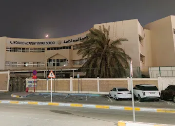 Al Worood Academy Private School