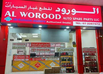 Al Worood Auto Spare Parts